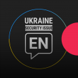 Ukraine: Security Issue — EN